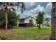 Condo with private screened balcony and backyard access at 647 White Pine Tree Rd # 34, Venice, FL 34285
