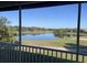 Serene golf course and pond view from screened balcony at 7234 Cedar Hollow Cir # 7234, Bradenton, FL 34203