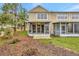 Townhouse with private screened porch and patio at 1006 Vista Cay Ct, Brandon, FL 33511
