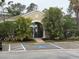 Community clubhouse with access for residents at 1006 Vista Cay Ct, Brandon, FL 33511