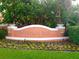 Banyan Bay community entrance sign with landscaping at 130 Banyan Bay Dr, St Petersburg, FL 33705