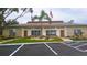 Tahitian Gardens Recreation Center exterior, featuring a welcoming facade and ample parking at 4361 Tahitian Gardens Cir # C, Holiday, FL 34691