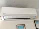 Mitsubishi Electric unit on the wall at 39349 & 39343 Rusbe Dr, Zephyrhills, FL 33540