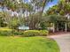 Welcome to the Kopsick Arboretum in St. Petersburg, Florida, showcasing lush greenery and labeled entrance at 605 12Th N Ave, St Petersburg, FL 33701