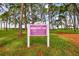 Sign for private waterfront park with rules at 2700 Bayshore Blvd # 3108, Dunedin, FL 34698