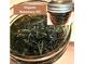 A close up of a jar of organic rosemary oil at 3013 Sungold Dr, Las Vegas, NV 89134