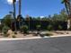 Community tennis courts surrounded by mature trees and landscaping at 4620 Clay Peak Dr, Las Vegas, NV 89129