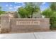 Photo of the Tapestry Park community entrance sign at 9048 Rich Amethyst Ct, Las Vegas, NV 89149