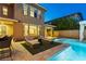 Inviting pool and patio with lounge chairs near the house at 2130 Maderno St, Henderson, NV 89044