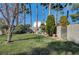 Spacious backyard with lush grass at 3655 Funston Way, Las Vegas, NV 89129