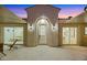 Private patio with access to interior living spaces at 4541 Largo Cantata St, Las Vegas, NV 89135