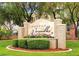 Chateau Versailles community entrance with landscaping at 10550 W Alexander Rd # 2082, Las Vegas, NV 89129