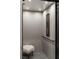 Modern home elevator featuring safety rails and integrated control panel at 4269 Solace St # 0, Las Vegas, NV 89135