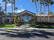 Attractive clubhouse with large windows, mature trees and lush green lawn at 8985 S Durango Dr # 2062, Las Vegas, NV 89113