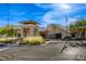 Exterior of the well-maintained community center featuring modern architecture and landscaping at 10528 Meadow Mist Ave, Las Vegas, NV 89135