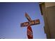 Street intersection sign at Plum Torte and E Sunset, privately maintained at 2946 Plum Torte St, Las Vegas, NV 89122