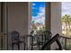 Relaxing balcony seating with city views including the High Roller observation wheel at 1 Hughes Center Dr # 308, Las Vegas, NV 89169
