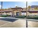 Charming clubhouse exterior with stone accents and well-maintained landscaping at 231 W Horizon Ridge Pkwy # 2413, Henderson, NV 89012