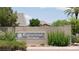 Cottonwood Terrace community sign with landscaping, offering a glimpse of the neighborhood's charm and curb appeal at 10321 Birch Bluff Ln, Las Vegas, NV 89145