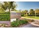 The Promenade community sign welcomes residents and guests to this beautiful neighborhood at 10556 Nantucket Ridge Ave, Las Vegas, NV 89166