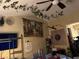Cozy living room with ceiling fan and vaulted ceiling decor at 4738 Laurel Canyon St, Las Vegas, NV 89129