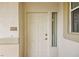 The front door of a condo with the number 204 on the wall at 913 Duckhorn Ct # 204, Las Vegas, NV 89144