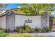 Elegant community sign for Santa Barbara, set amidst lush landscaping and stonework at 1216 Padre Serra Ln, Las Vegas, NV 89134