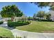 Well-maintained green space with a gazebo and manicured landscaping at 10429 Amber Night St, Las Vegas, NV 89183