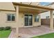 Backyard showcasing an outdoor space and manicured landscaping at 6622 Palm Branch St, North Las Vegas, NV 89086
