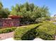 West Park monument sign surrounded by lush landscaping on a sunny day at 1973 Ardilea St, Las Vegas, NV 89135