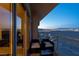 Enjoy breathtaking city views from this private balcony with comfortable seating at 8255 S Las Vegas Blvd # 1907, Las Vegas, NV 89123