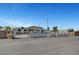 Exterior shot, emphasizing the gated entry and architecture at 8365 Haven St, Las Vegas, NV 89123