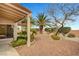 The covered patio is surrounded by lush landscaping, offering a tranquil and private retreat at 3020 Ripon Dr, Las Vegas, NV 89134