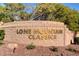 Stone sign for Lone Mountain Classics featuring the neighborhood name at 4108 Freel Peak Ct, Las Vegas, NV 89129