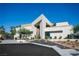 Modern two-story home featuring unique architecture and desert landscaping at 2655 Juniper Branch St, Las Vegas, NV 89117