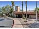 Community Fitness Center with lush landscaping and mature palm trees at 2728 Faiss Dr, Las Vegas, NV 89134