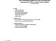 Continuation of list of upgrades featuring garage, outdoor front and backyard improvements, with costs at 2862 Sapphire Desert Dr, Henderson, NV 89052