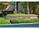 Attractive stone sign with the words FITNESS CENTER set amongst manicured shrubbery and palm trees at 42 Gulf Stream Ct, Las Vegas, NV 89113