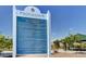 Providence Primary Planned Community's rules and regulations are posted in this neighborhood park at 10410 Poplar Park Ave, Las Vegas, NV 89166