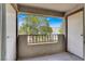 Balcony with railings providing an outside area with trees providing shade at 2606 S Durango Dr # 277, Las Vegas, NV 89117
