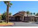 Community clubhouse offers amenities and gathering spaces for residents at 8250 N Grand Canyon Dr # 2029, Las Vegas, NV 89166