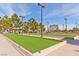 Well-maintained bocce ball courts with covered seating and manicured landscaping at 9552 Gold Bank Dr, Las Vegas, NV 89134