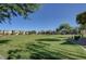 Large green space surrounded by single-Gathering homes at 1055 Fish Pond Ave, Henderson, NV 89014