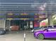 Grand entrance to Palms Place featuring valet service, check-in area, and convenient thru lane/taxi access at 4381 W Flamingo Rd # 1101, Las Vegas, NV 89103