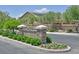 Stone sign for Hidden Canyon community at 2410 Sunburst View St, Henderson, NV 89052