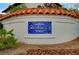 Community sign reading 'Day Spring II' with a decorative blue tile background at 8789 Villa Alex Ave, Las Vegas, NV 89147