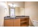 Bathroom with a vessel sink, granite countertop, and modern vanity at 1448 Canyon Ledge Ct, Las Vegas, NV 89117
