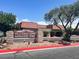 Sign for Cimarron West community with manicured landscaping at 6445 Ironbark Ln, Las Vegas, NV 89107