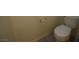 Powder room featuring a standard toilet with tile flooring at 1220 Padre Serra Ln, Las Vegas, NV 89134