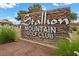 Stallion Mountain Golf Club entrance sign featuring stone accents and well-maintained landscaping at 4062 Vulcan St, Las Vegas, NV 89122